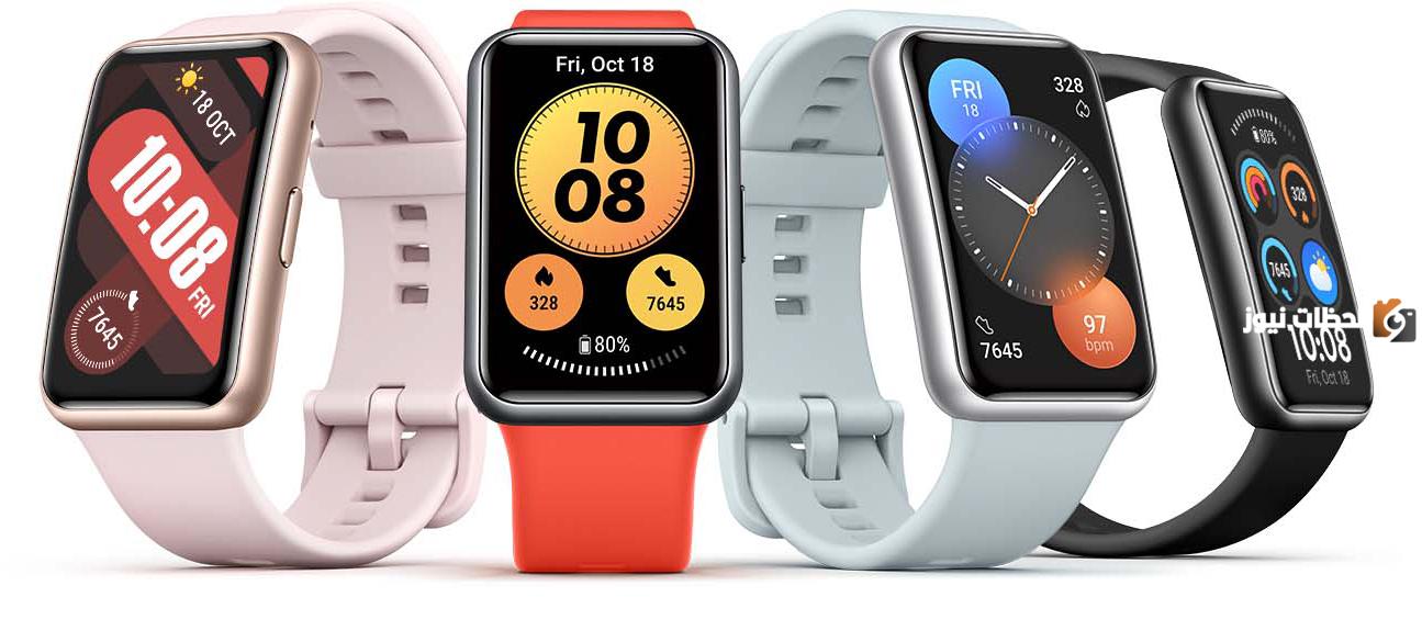 huawei Watch Fit 3 الجديدة