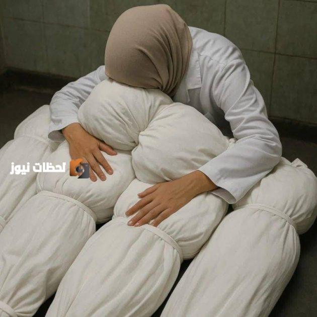 آلاء النجار حكاية طبيبة فلسطينية فقدت تسعة من أطفالها في قصف إسرائيلي
