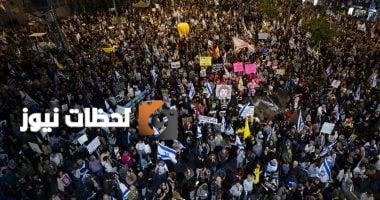 آلاف الإسرائيليين يحتجون مطالبين بإنهاء الحرب والإفراج عن جميع الأسرى