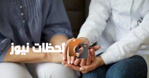 أبراج تحمل نوايا حسنة وتفاؤل.. السرطان داعم والحوت عاطفي