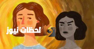 أبراج ترفض النقد بسهولة.. السرطان رقيق والحوت متعاطف