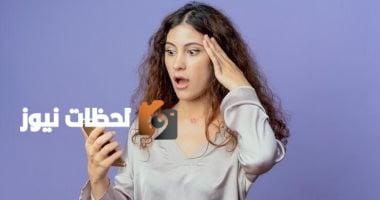 4 أبراج بتكره المكالمات.. برج الدلو يفضل الرسائل والجوزاء معندوش وقت