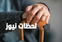 5 أبراج تعيش أزمة منتصف العمر أكثر من غيرها.. الحق نفسك قبل فوات الأوان