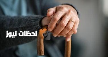 5 أبراج تعيش أزمة منتصف العمر أكثر من غيرها.. الحق نفسك قبل فوات الأوان