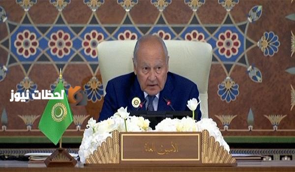 أبو الغيط يشكر السعودية على ريادتها لجنة عربية اسلامية لوقف حرب غزة