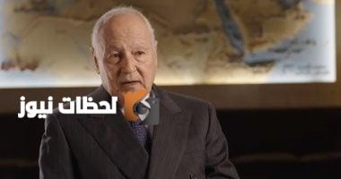 أبو الغيط يعبر عن قلقه بشأن الاشتباكات المسلحة في طرابلس