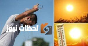 أجواء حارة وجافة الآن.. والقاهرة تسجل 37 درجة في الساعة 11 صباحاً