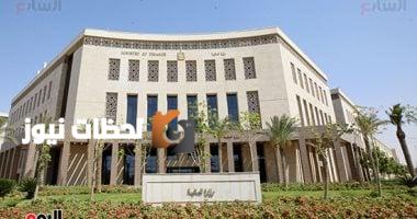 أخبار على مدار الساعة: المالية تعلن موعد صرف مرتبات مايو 2025 للعاملين بالدولة