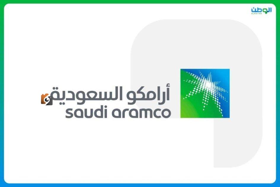 أرامكو تحقق إنجازًا عالميًا بتشغيل نظام متقدم لتخزين الطاقة المتجددة في قطاع الغاز