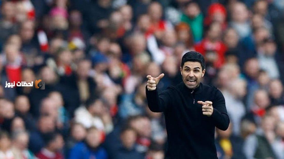 أرتيتا يشيد بممر شرفي لليفربول ويؤكد تأجيل الحديث عن الصفقات