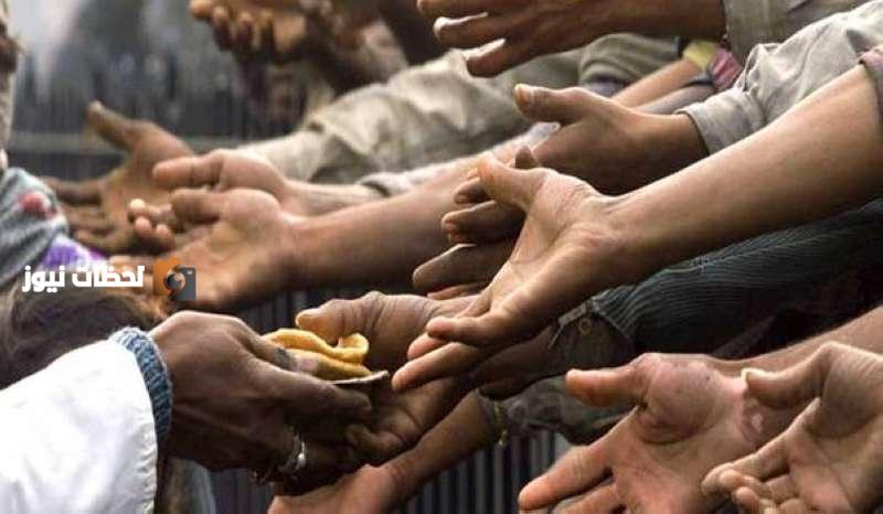 أزمة جوع عالمية تهدد 295 مليون شخص بحلول عام 2025