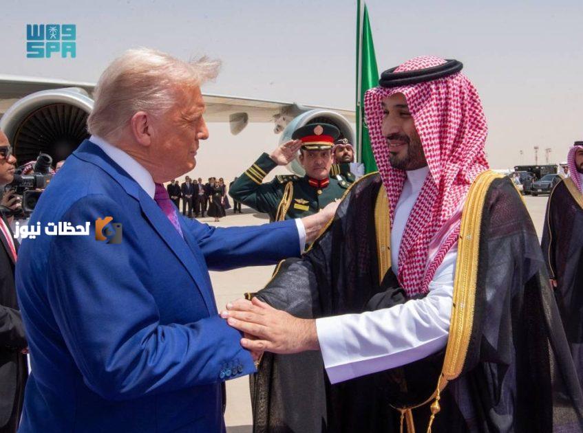 أسباب اختيار ترمب السعودية كأول وجهة خارجية