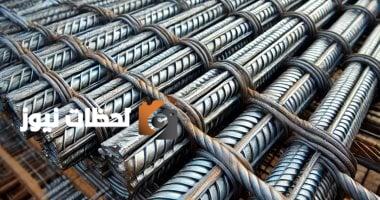 أسعار الحديد اليوم الأحد 11 مايو 2025: الطن يصل إلى 40000 جنيه