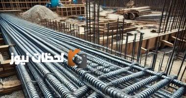 أسعار الحديد اليوم الخميس 8 مايو 2025: الطن يصل إلى 40 ألف جنيه