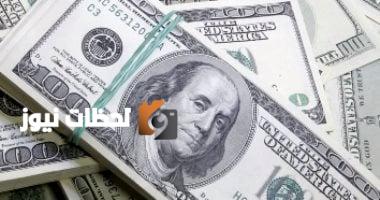 أسعار الدولار والعملات الأجنبية مقابل الجنيه المصري اليوم الخميس 8 مايو 2025