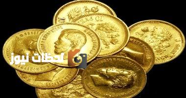 أسعار الذهب اليوم الجمعة 9 مايو 2025: الجنيه الذهبي يصل إلى 38,640 جنيهًا