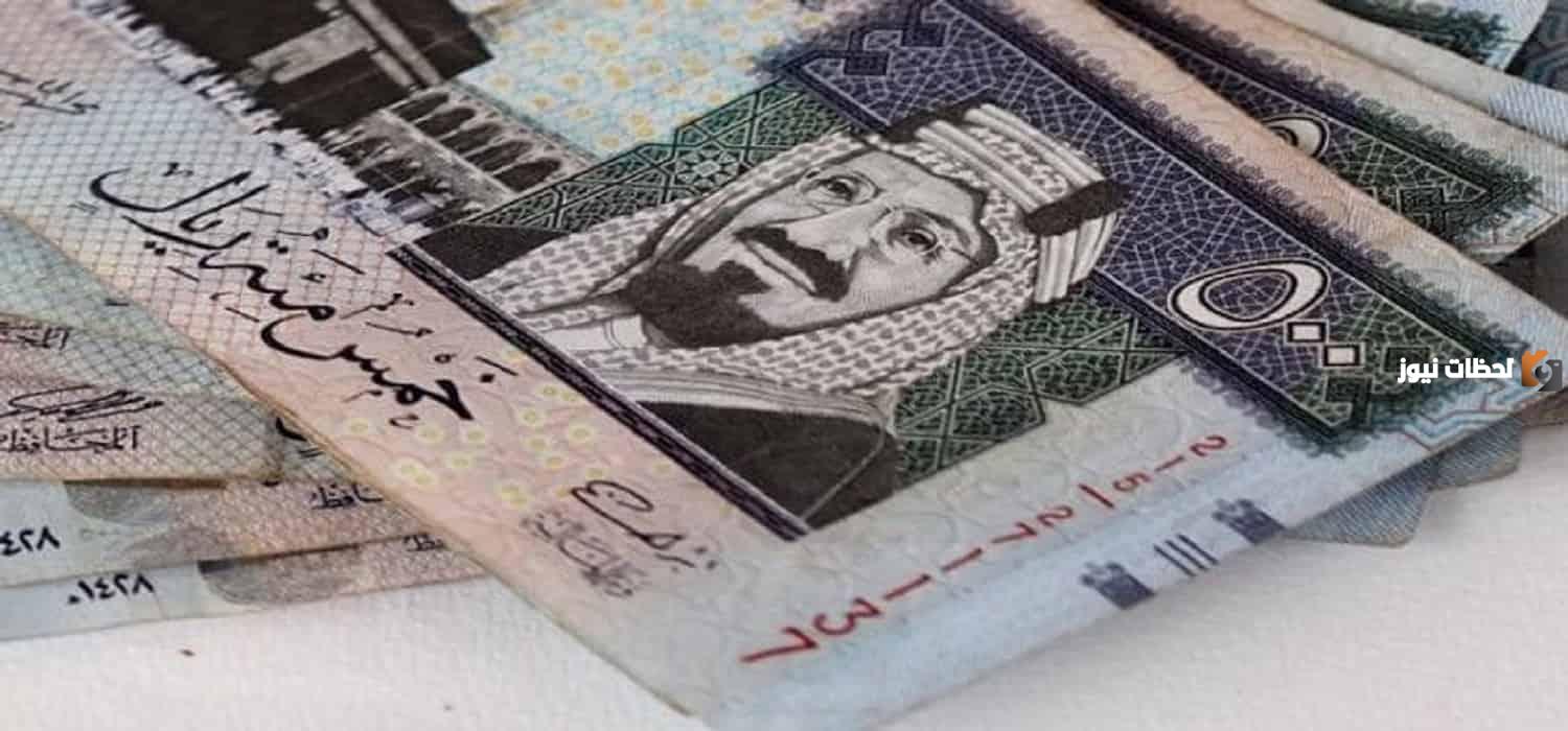 أسعار العملات مقابل الريال السعودي 9