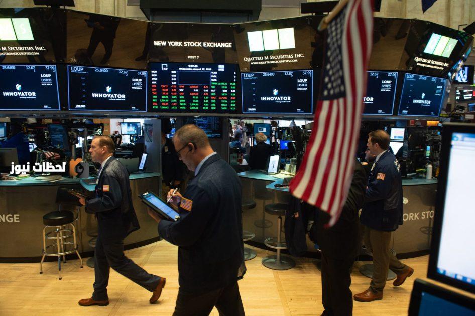 أسواق الأسهم الأمريكية تشهد انتعاشا بعد قرار إلغاء رسوم ترمب الجمركية