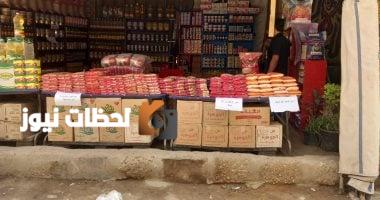 أسواق تعرض السلع بأسعار مخفضة في مناطق مختلفة بالجيزة.. اكتشف المواقع