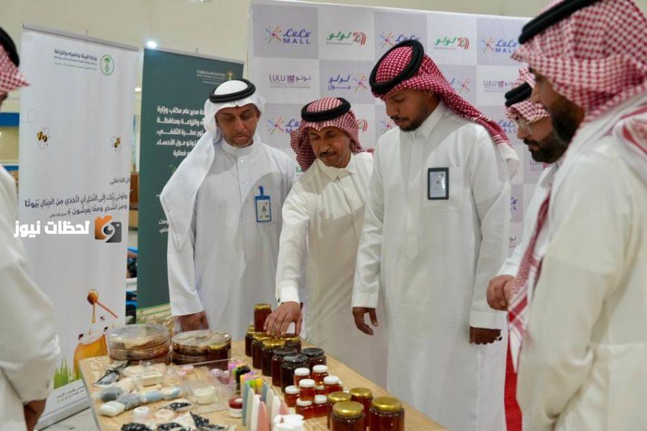 أشجار مثمرة في المناطق القاحلة