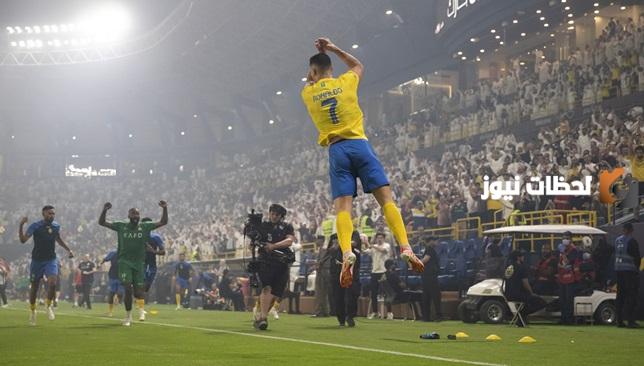 أصوات جمهور النصر تَتعالى بعد تحقيق كريستيانو الثلاثية!