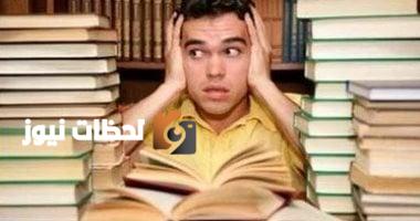 أفضل أوقات المذاكرة: فوائد الفجر وأهمية إضاءة الغرفة - نصائح طبية لتحسين الدراسة