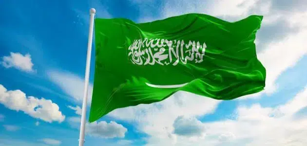 أفكار لتفعيل اليوم الوطني في مقرات العمل