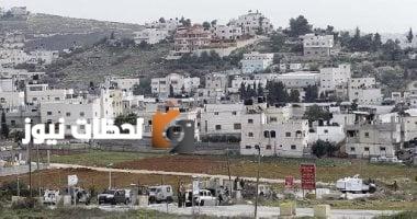 أكبر صندوق سيادي في العالم يسحب استثماراته من شركة إسرائيلية بسبب المستوطنات