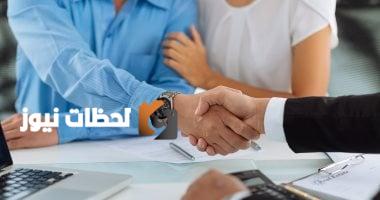 أكثر من 2 مليون امرأة يحصلن على تمويلات متناهية الصغر بقيمة 38 مليار جنيه