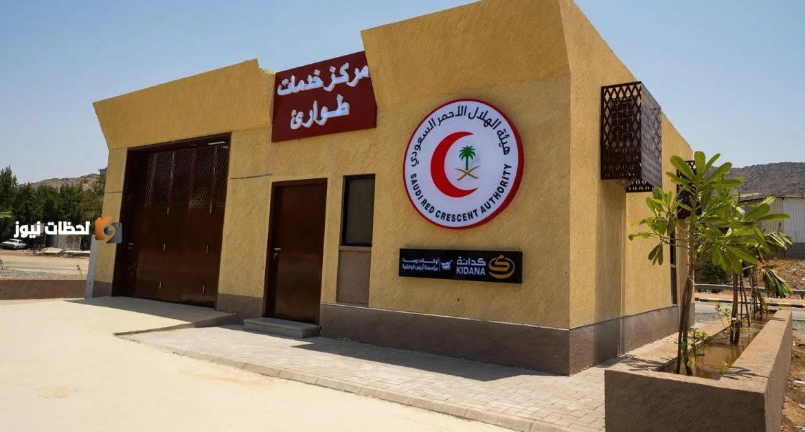 أكثر من 550 متطوع من الهلال الاحمر يساهمون في خدمة ضيوف الرحمن