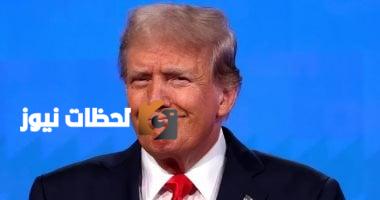أكسيوس يسلط الضوء على تفاصيل صفقة عيدان ألكسندر بعد الإعلان التاريخي لترامب