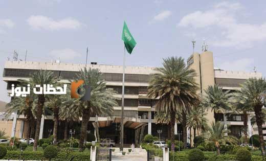 أمانة العاصمة المقدسة تدعو ملاك العقارات في بئر الغنم لمراجعتها