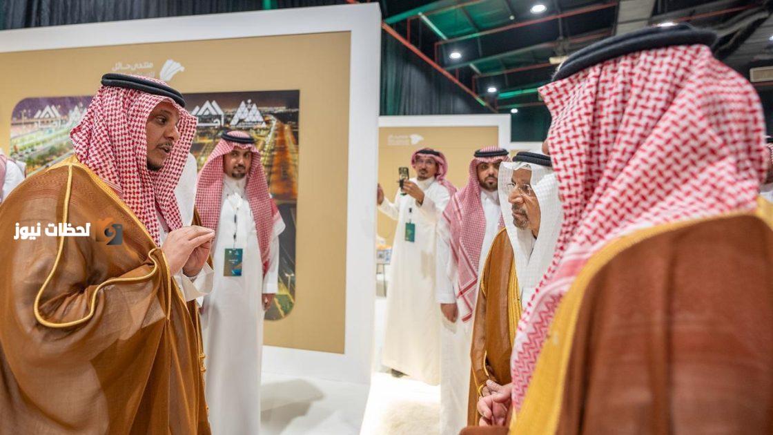 أمانة حائل تعلن عن مشاريع تنموية واستثمارية بقيمة مليار ريال في 14 موقعًا جديدًا