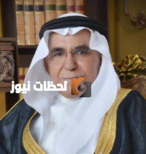 أمريكا تؤكد أهمية العلاقات التاريخية مع المملكة، كما يقول العريفي لـ«عكاظ»