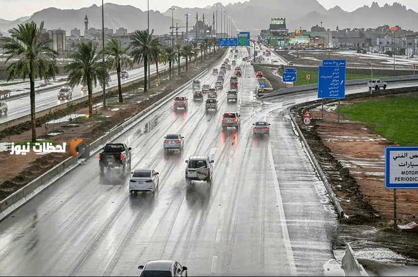 أمطار غزيرة ورياح شديدة تضرب منطقة الباحة اليوم بشدة