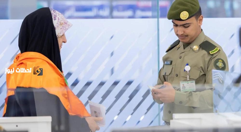 أمير الحدود الشمالية يتابع استقبال الفوج الأول من ضيوف الرحمن عبر منفذ جديدة عرعر