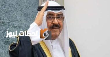 أمير الكويت يؤكد أهمية إنشاء دولة فلسطينية وفقًا للمبادرة العربية للسلام