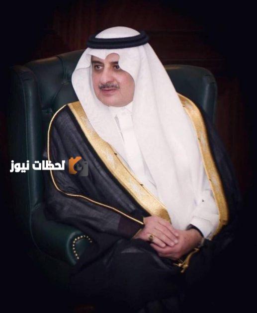 أمير تبوك يثني على دعم أوقاف الأميرة صيتة لصالح ضيوف الرحمن بمنفذ حالة عمار