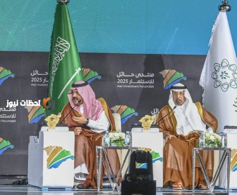 أمير حائل يستعرض شخصية حاتم الطائي من منظور جديد