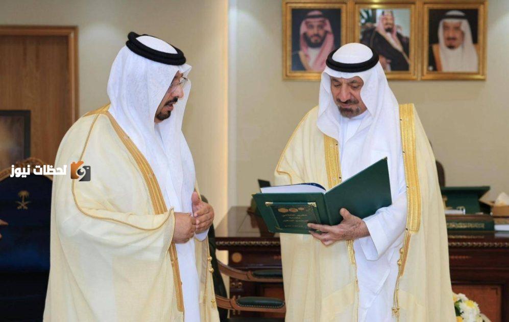 أمير نجران يستعرض تقرير مبادرة المحسن الصغير في تعليم المنطقة