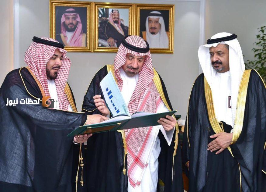 أمير نجران يستعرض جهود لجنة إصلاح ذات البين في المنطقة
تطورات جديدة: أمير نجران يتفقد أعمال لجنة إصلاح ذات البين
لجنة إصلاح ذات البين تحت أنظار أمير نجران
أمير نجران يدعم أعمال لجنة إصلاح ذات البين بالمنطقة
تحركات هامة: أمير نجران يتابع أعمال لجنة إصلاح ذات البين