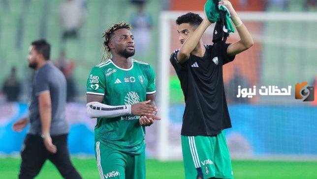 أهلي جدة في كونه