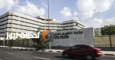 أول تصريح رسمي بشأن وفاة راكبة كازاخستانية بسبب سقوط لوحة إعلانية في مطار شرم الشيخ