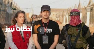 أول صور للجندي الإسرائيلي الأمريكي عيدان ألكسندر عند تسليمه للصليب الأحمر