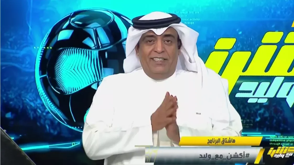 أولويات الهلال تثير التساؤلات.. رسالة نارية من وليد الفراج