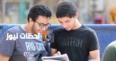 أولياء أمور طلاب الدمج في الثانوية يطالبون بتوفير نماذج استرشادية للاختبارات.