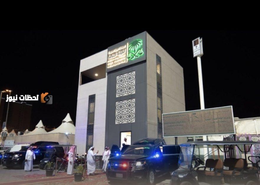 إجراءات النيابة العدلية لمواجهة مخالفات الحج