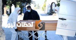 إجراءات شحن الجثامين للمصريين بالخارج وإعادتها إلى مصر