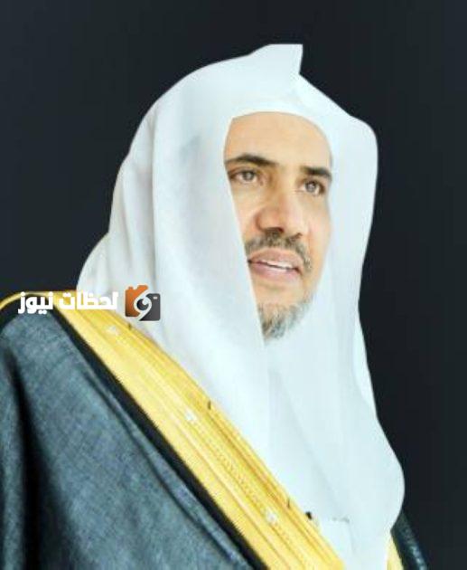 إدانة قوية لإطلاق النار على وفد دبلوماسي في «جنين» من قبل «العالم الإسلامي»