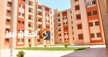 إذا كنت ترغب في حجز شقة بمشروع